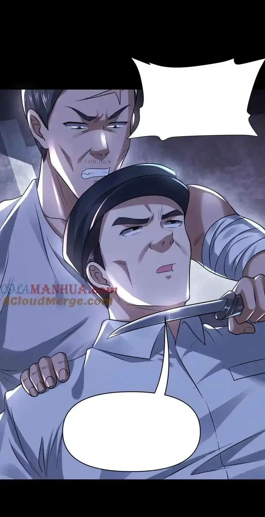 Read Overly Ferocious of Being Cautious Manga Online