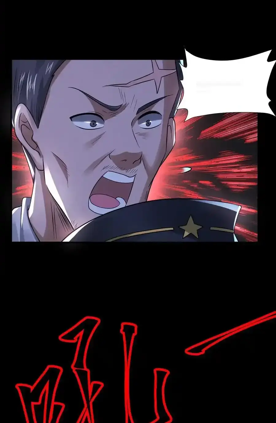 Read Overly Ferocious of Being Cautious Manga Online