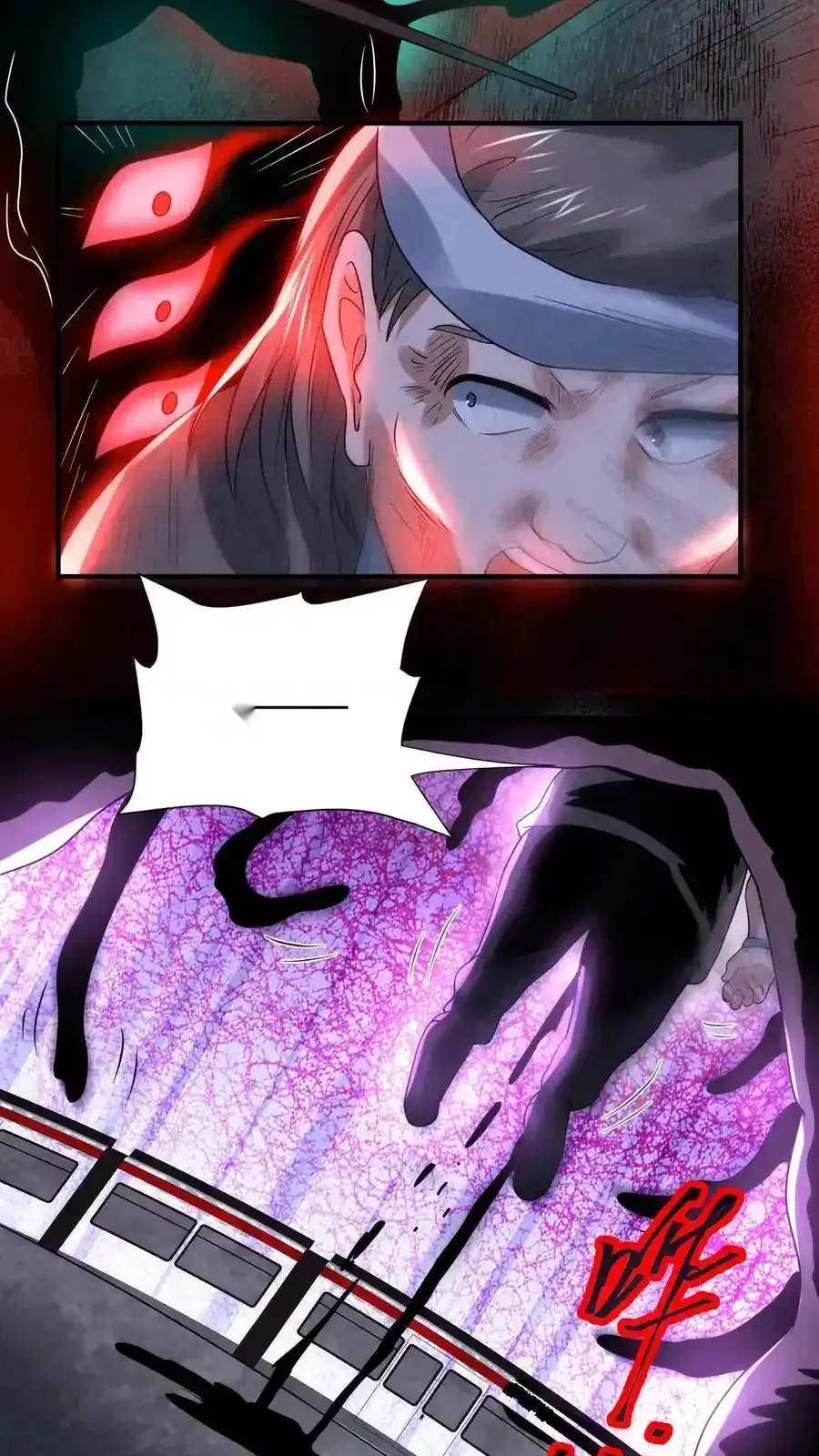 Read Overly Ferocious of Being Cautious Manga Online