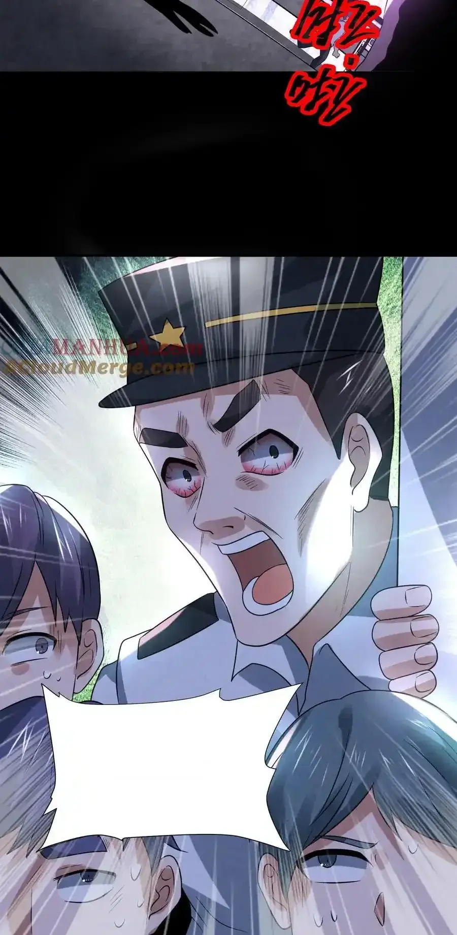 Read Overly Ferocious of Being Cautious Manga Online