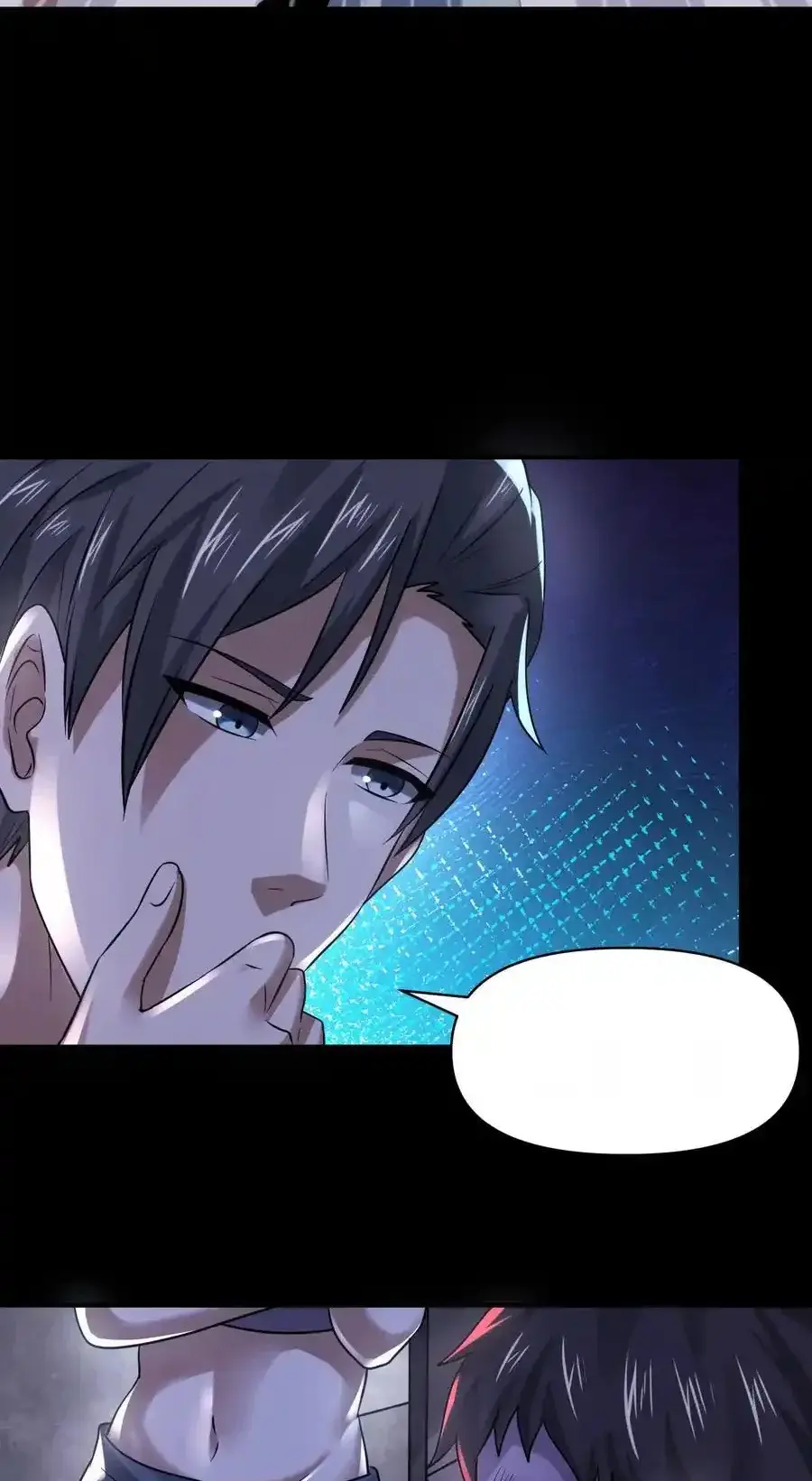 Read Overly Ferocious of Being Cautious Manga Online