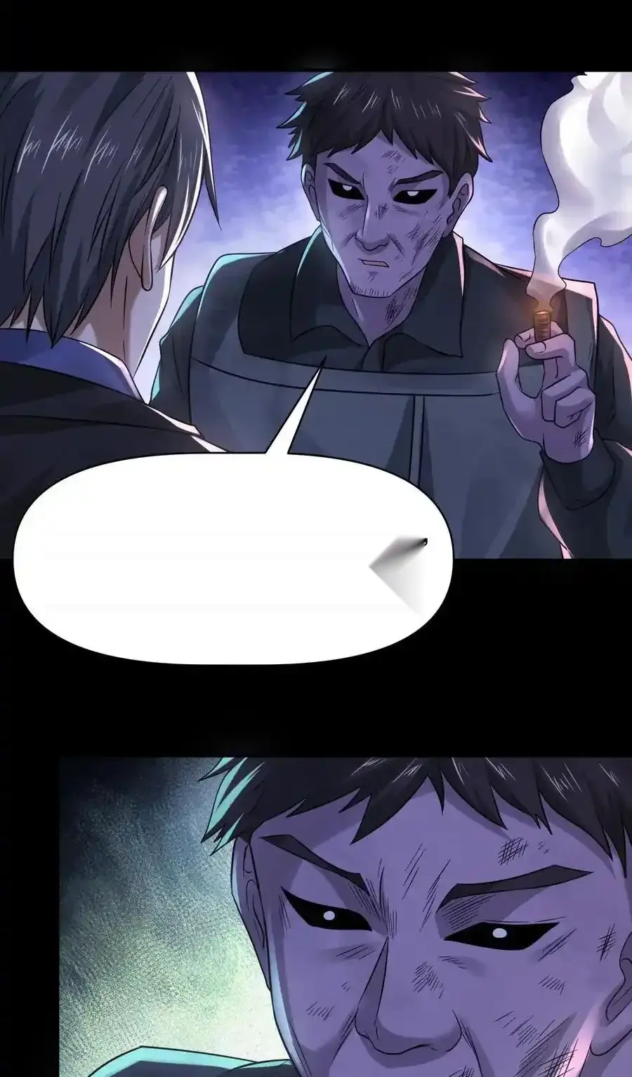 Read Overly Ferocious of Being Cautious Manga Online