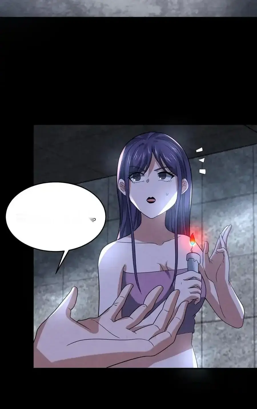 Read Overly Ferocious of Being Cautious Manga Online