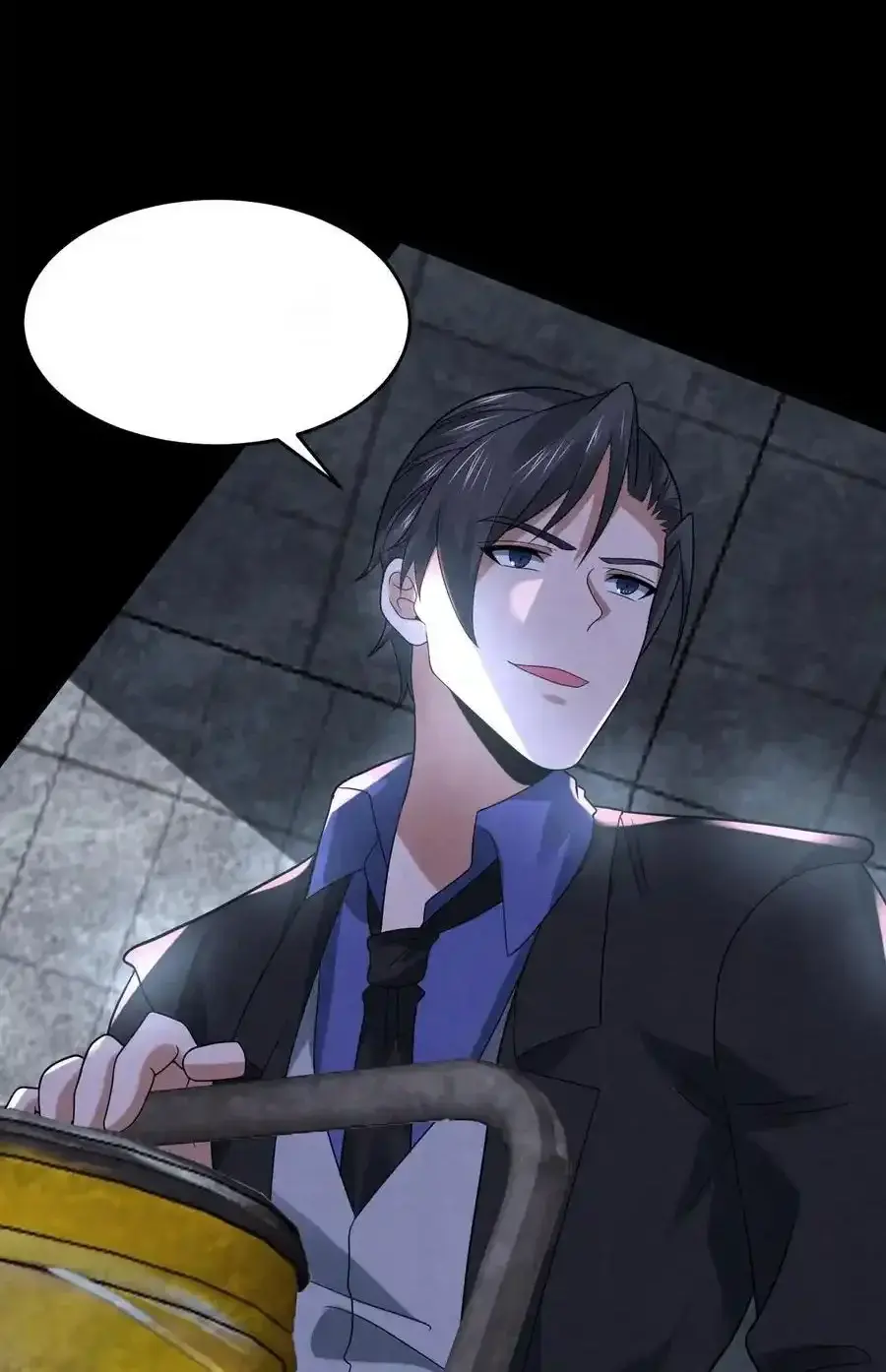 Read Overly Ferocious of Being Cautious Manga Online