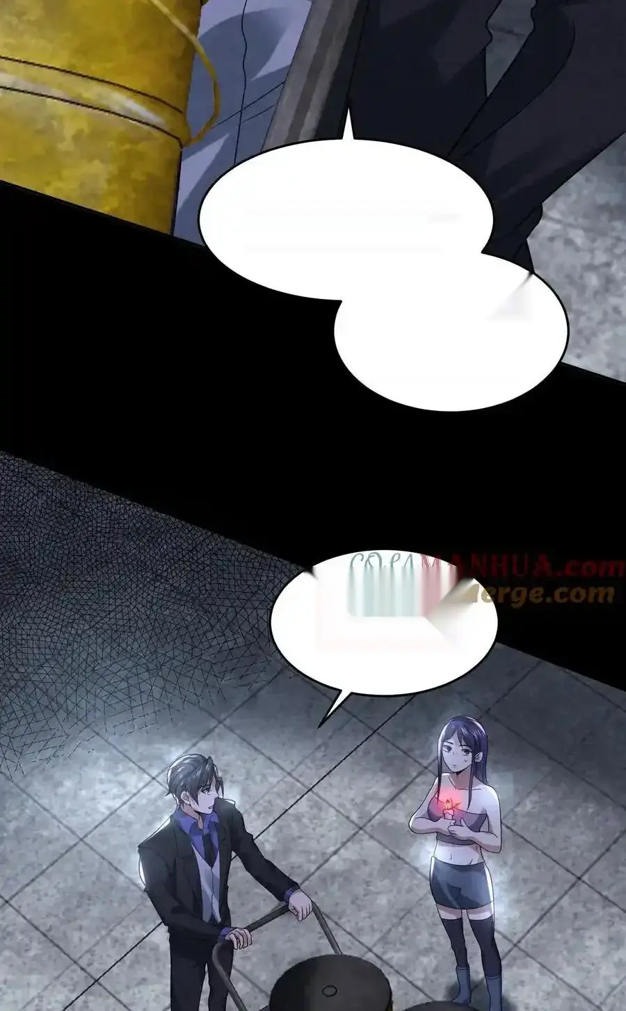 Read Overly Ferocious of Being Cautious Manga Online