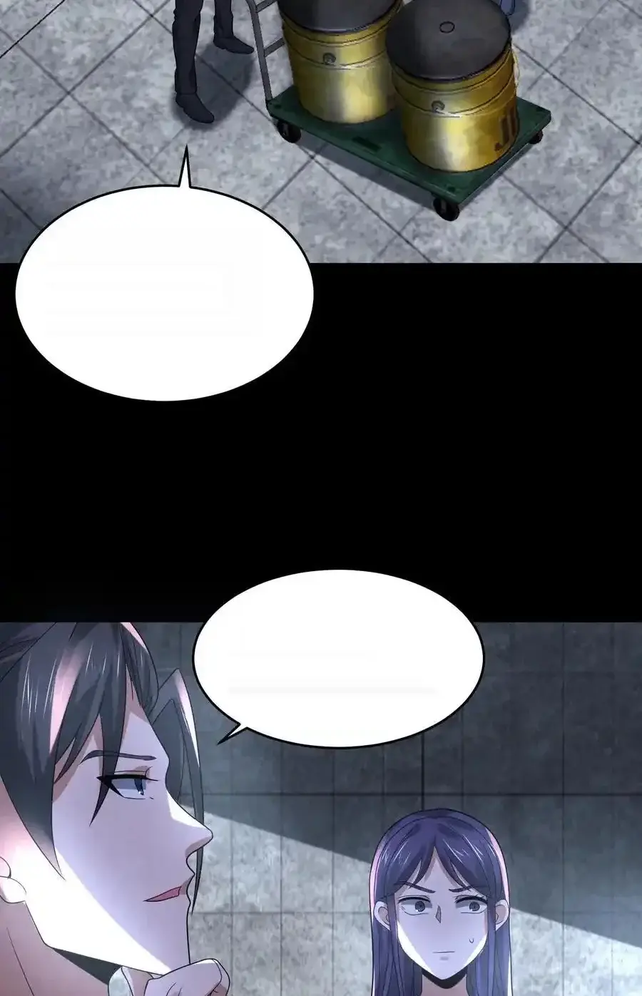 Read Overly Ferocious of Being Cautious Manga Online