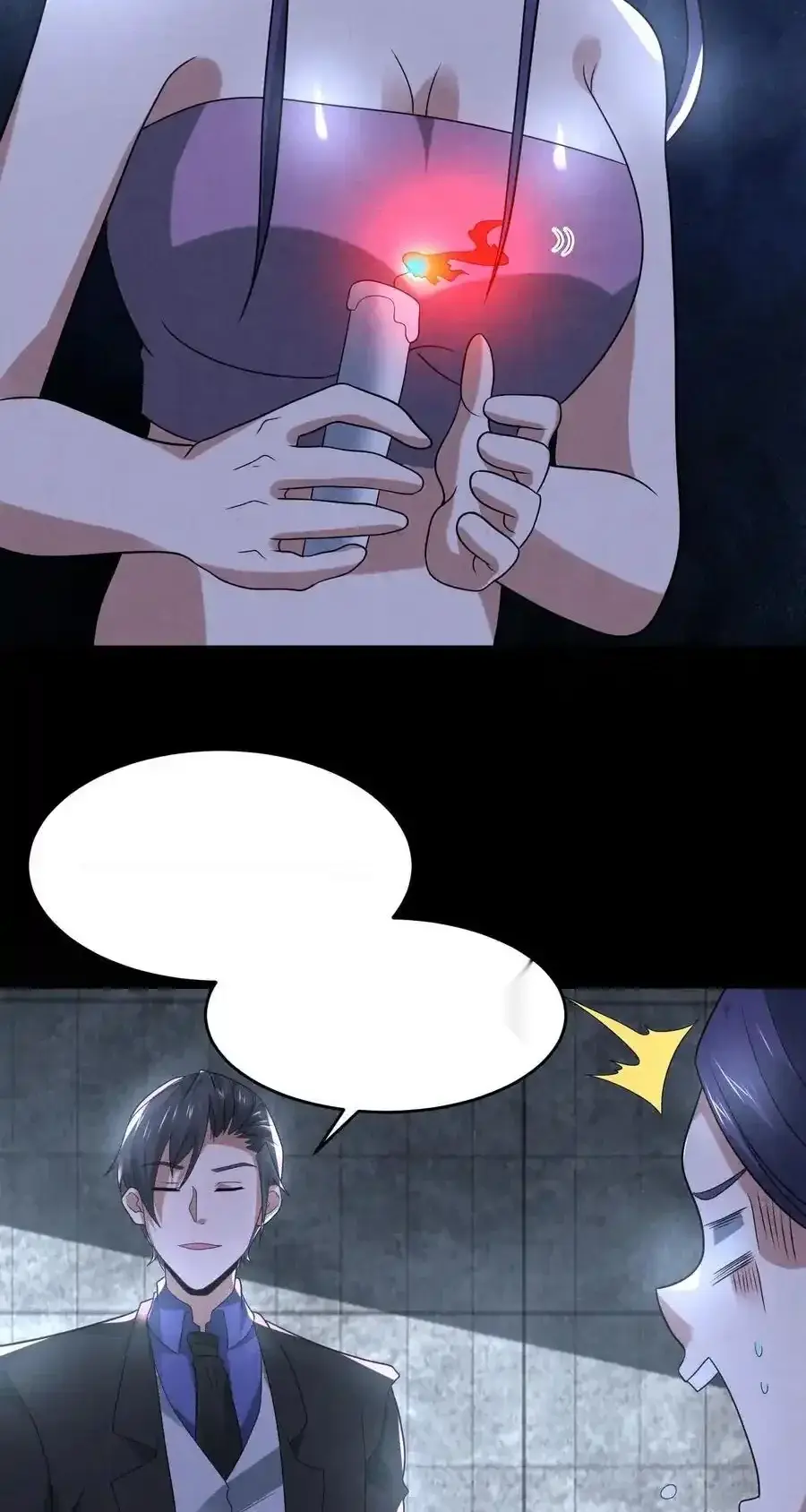 Read Overly Ferocious of Being Cautious Manga Online