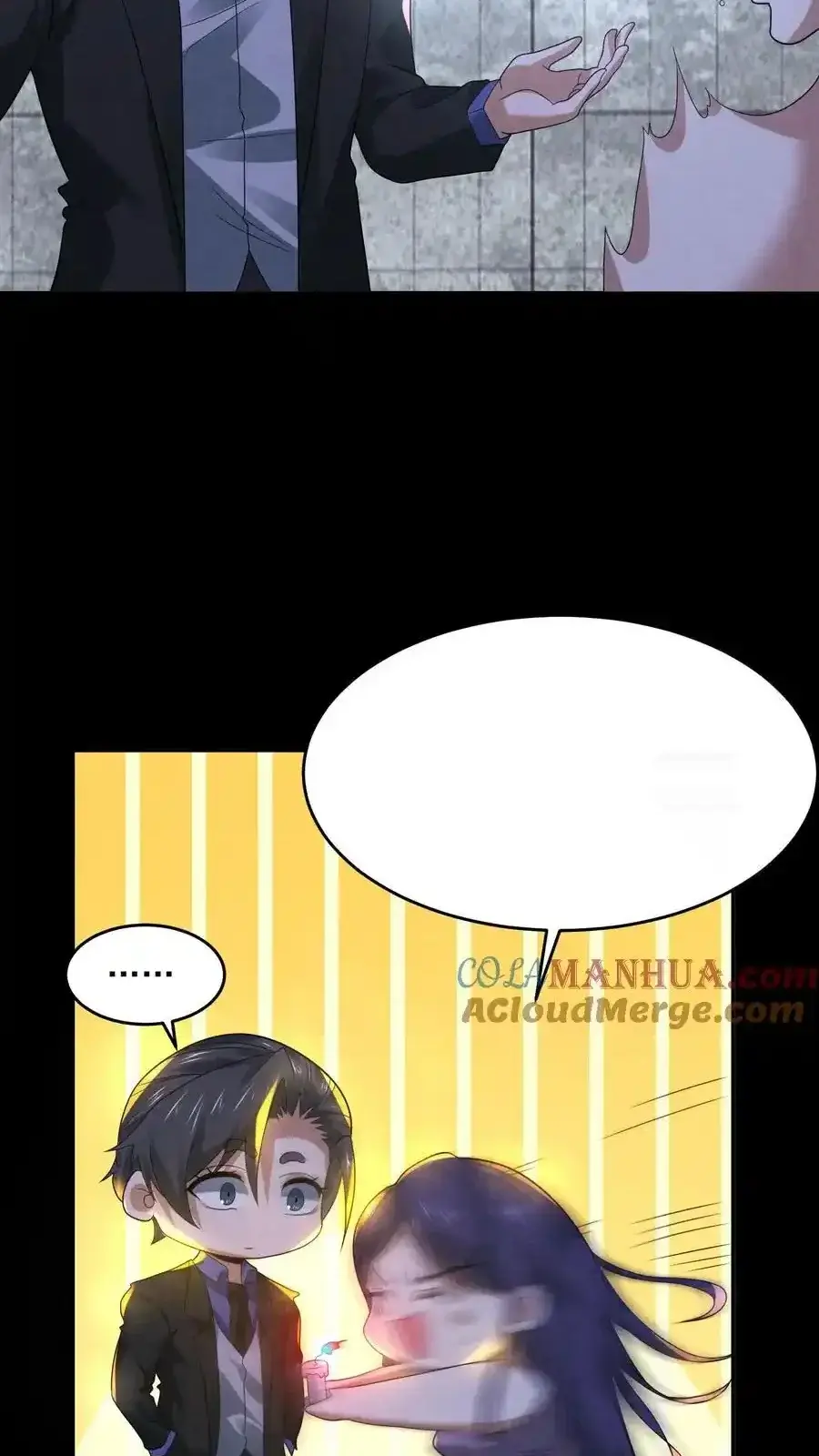 Read Overly Ferocious of Being Cautious Manga Online