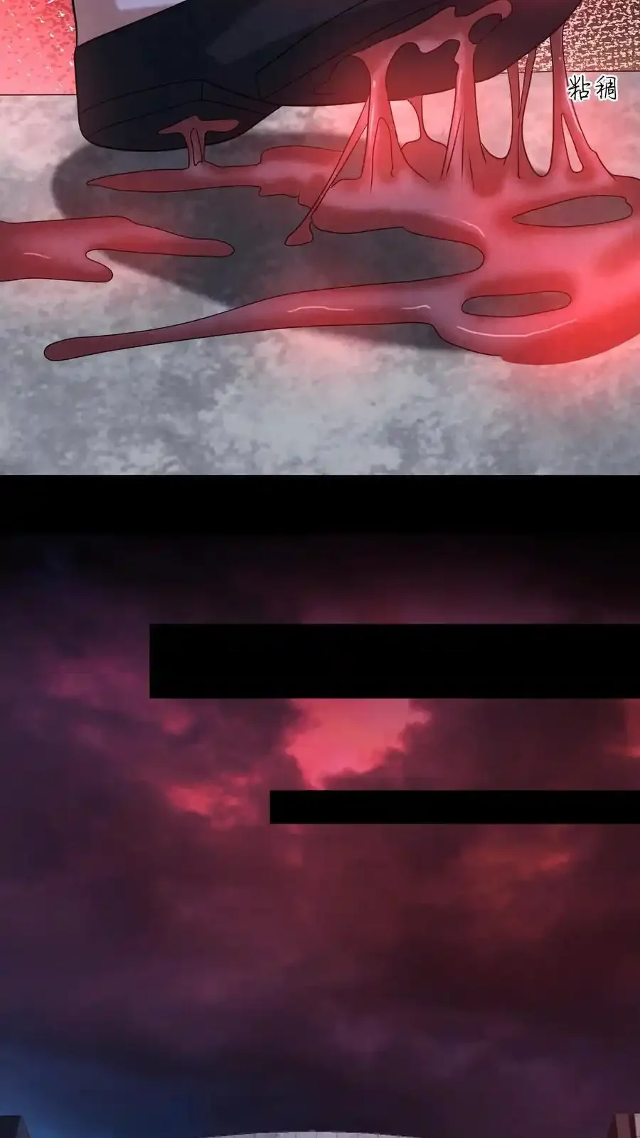 Read Overly Ferocious of Being Cautious Manga Online