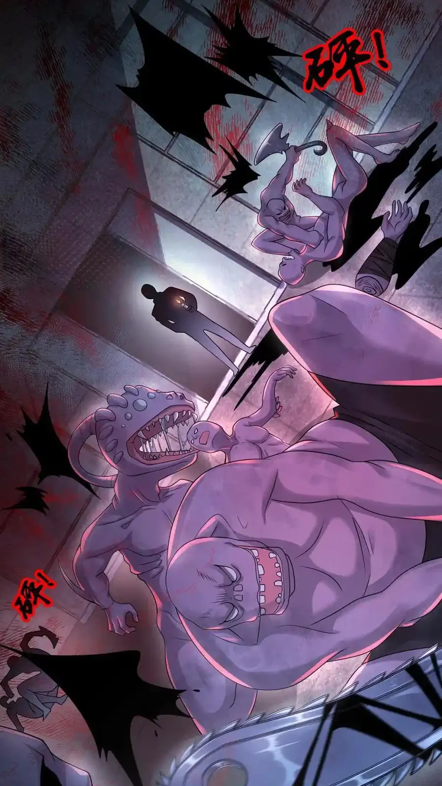 Read Overly Ferocious of Being Cautious Manga Online