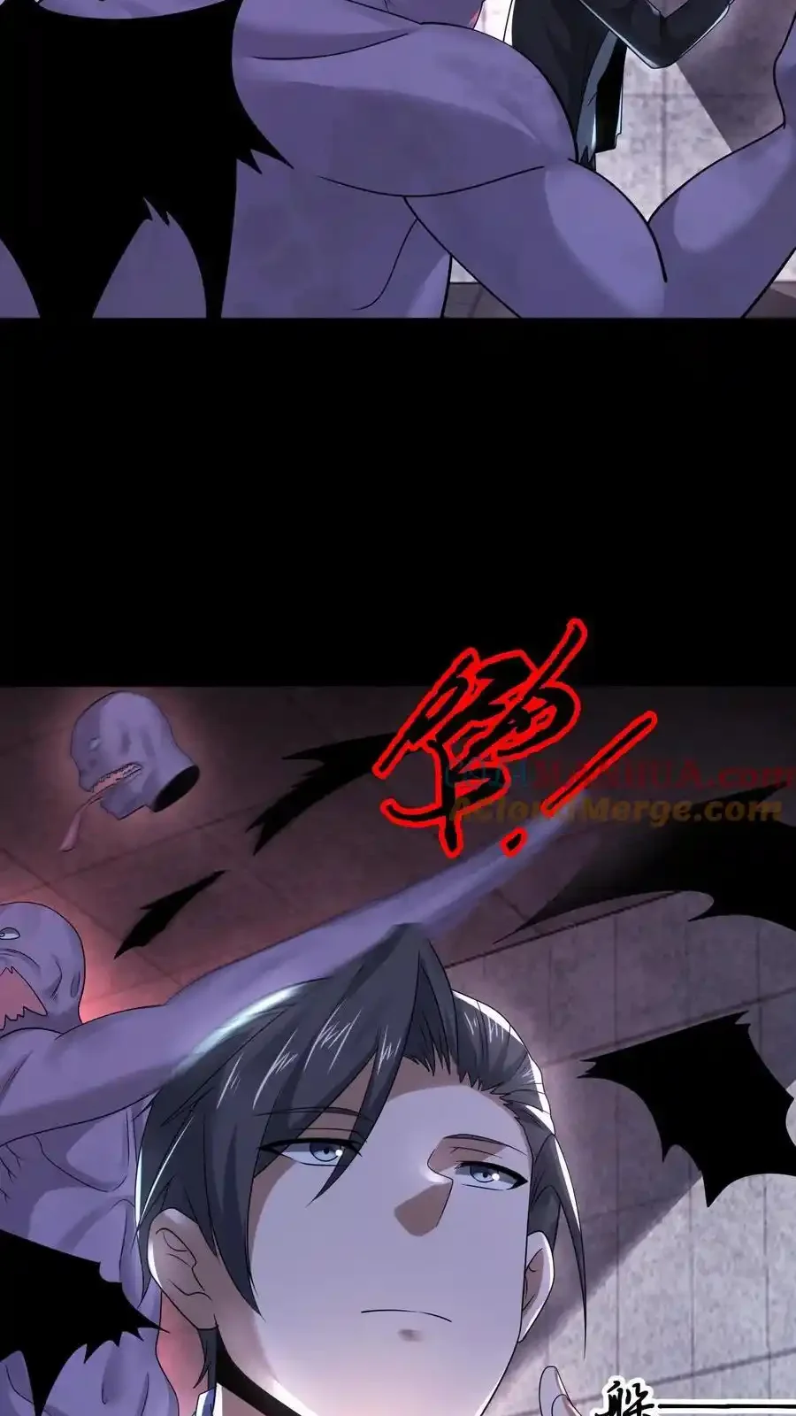 Read Overly Ferocious of Being Cautious Manga Online