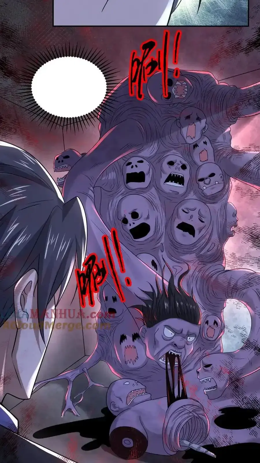 Read Overly Ferocious of Being Cautious Manga Online