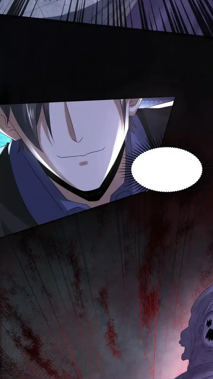 Read Overly Ferocious of Being Cautious Manga Online