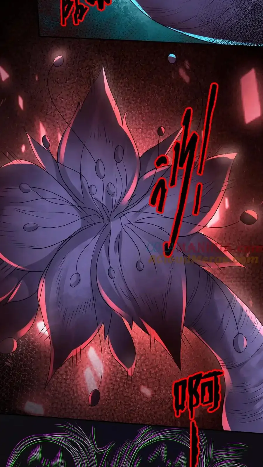 Read Overly Ferocious of Being Cautious Manga Online