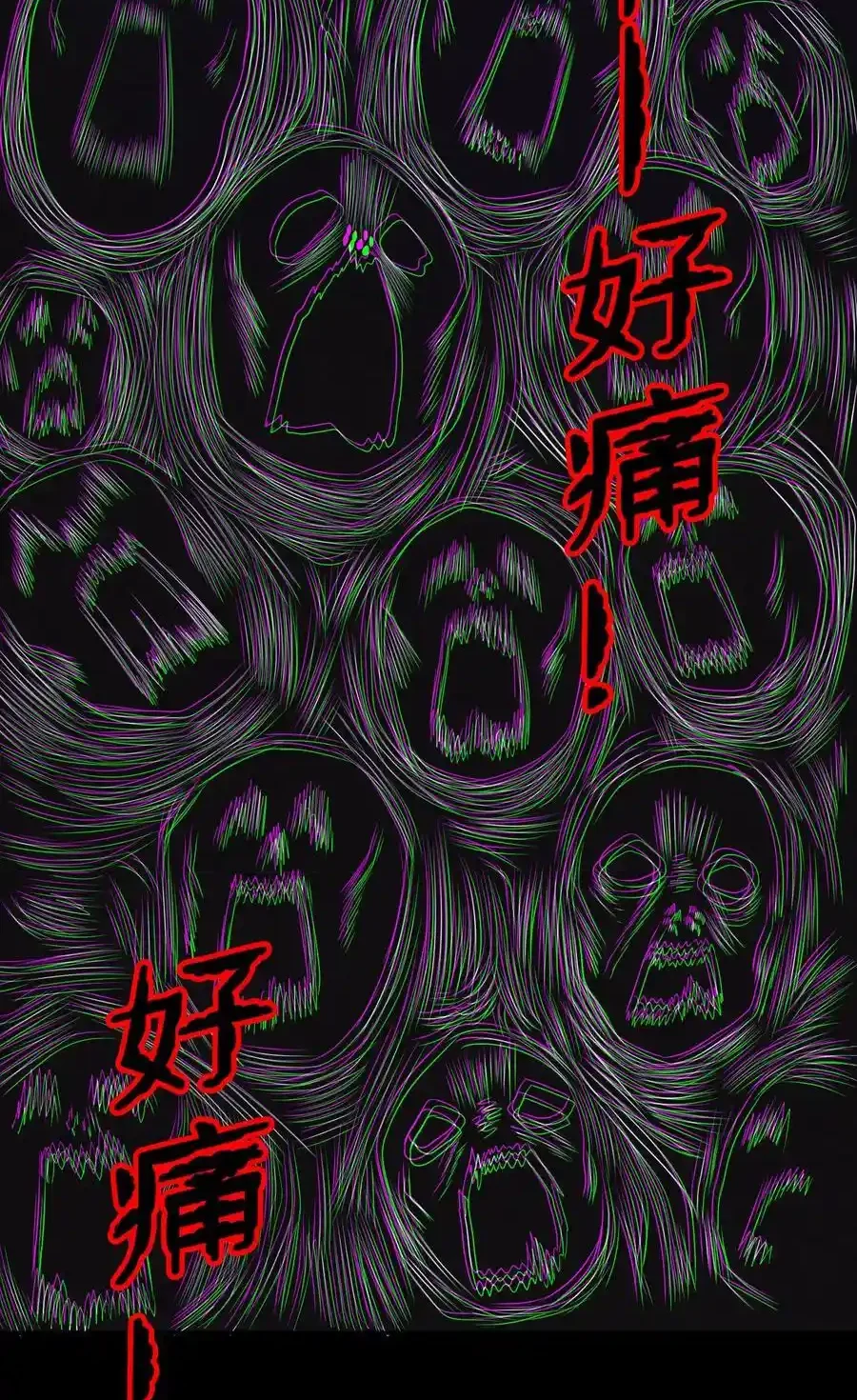 Read Overly Ferocious of Being Cautious Manga Online