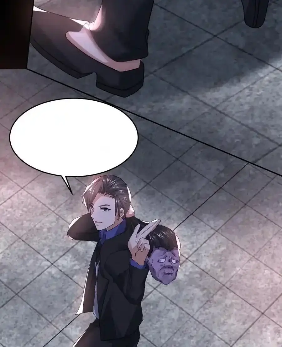 Read Overly Ferocious of Being Cautious Manga Online