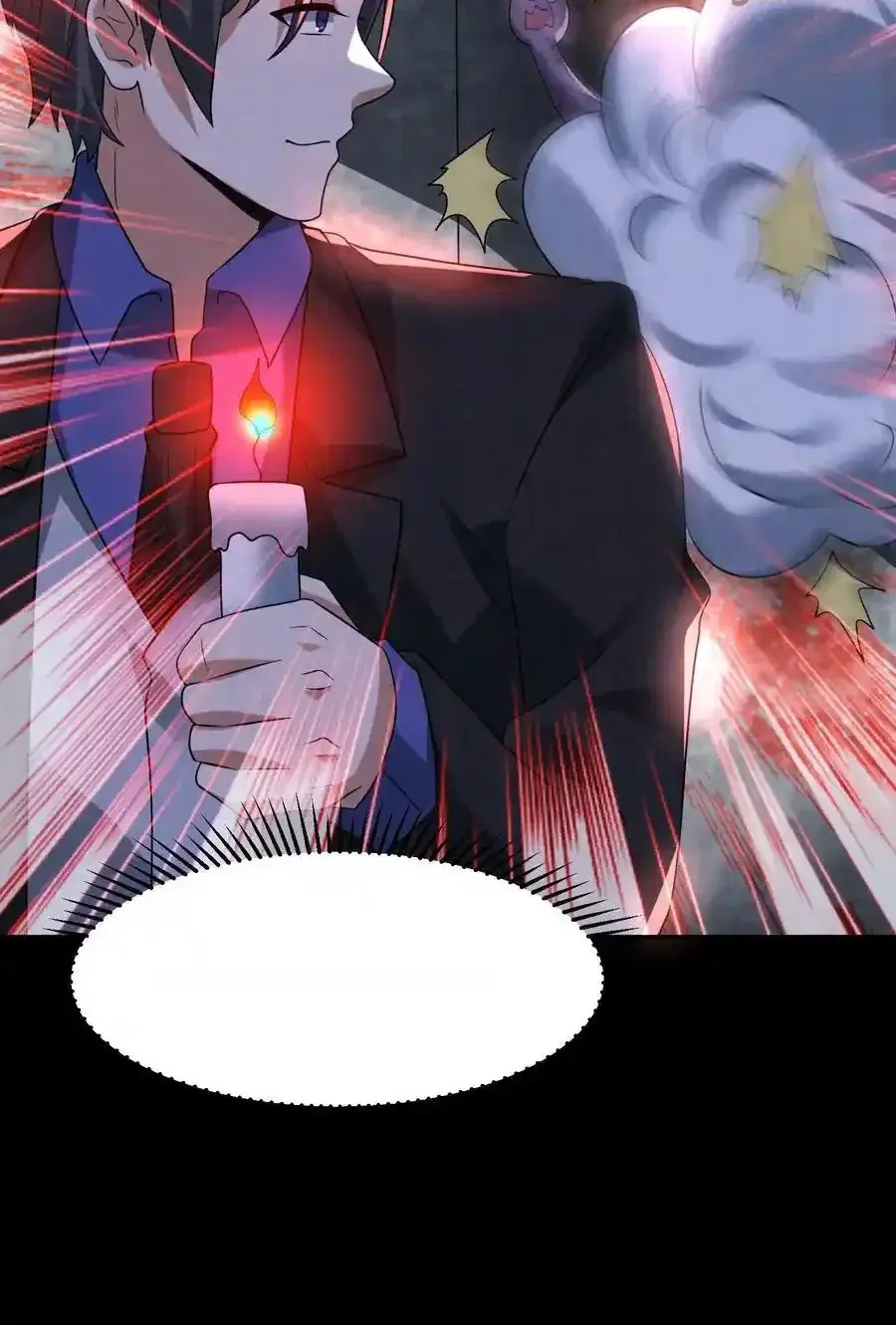 Read Overly Ferocious of Being Cautious Manga Online