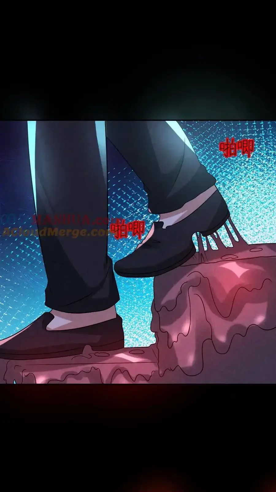 Read Overly Ferocious of Being Cautious Manga Online