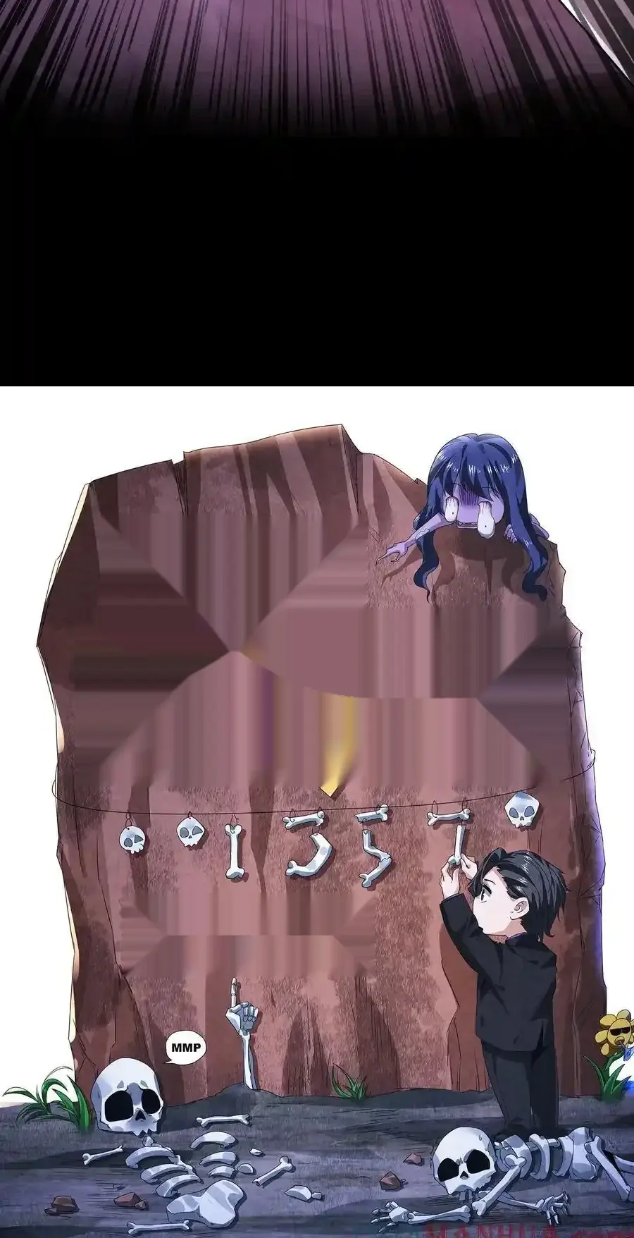 Read Overly Ferocious of Being Cautious Manga Online