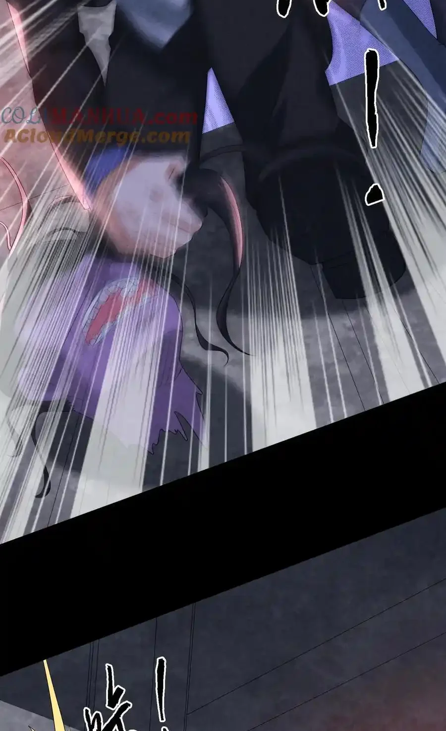 Read Overly Ferocious of Being Cautious Manga Online