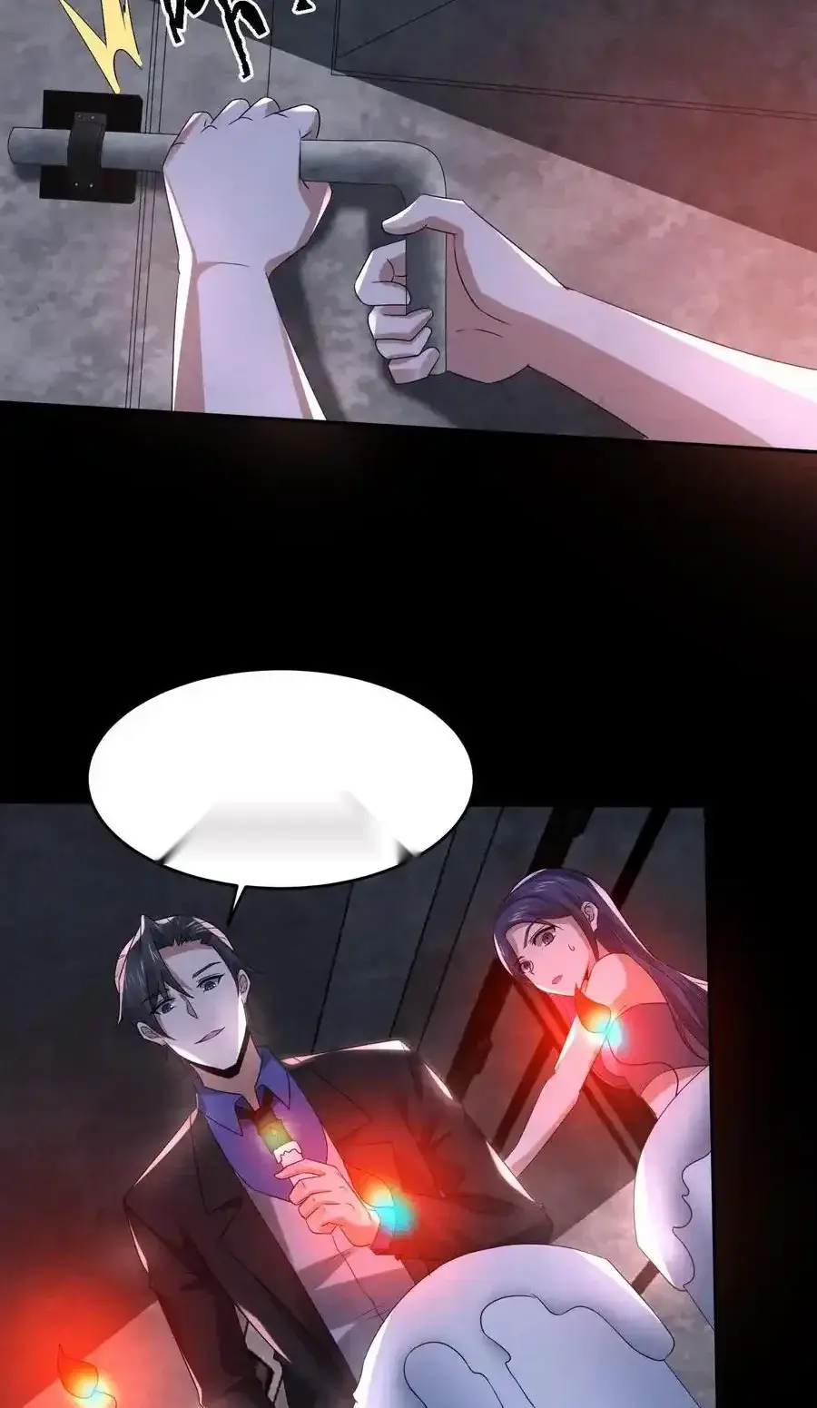 Read Overly Ferocious of Being Cautious Manga Online