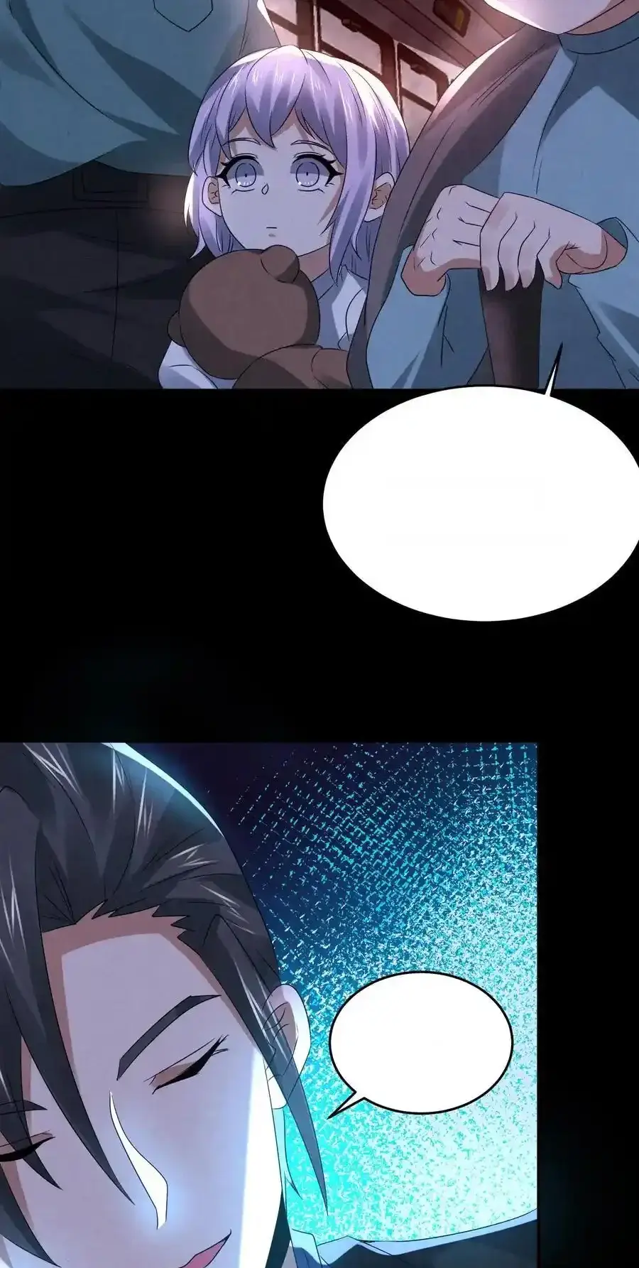 Read Overly Ferocious of Being Cautious Manga Online