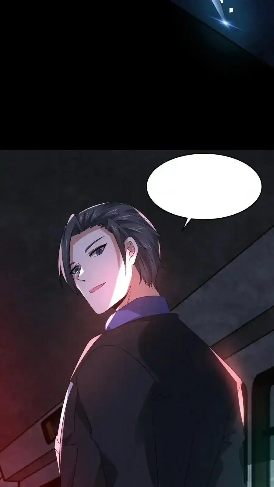 Read Overly Ferocious of Being Cautious Manga Online