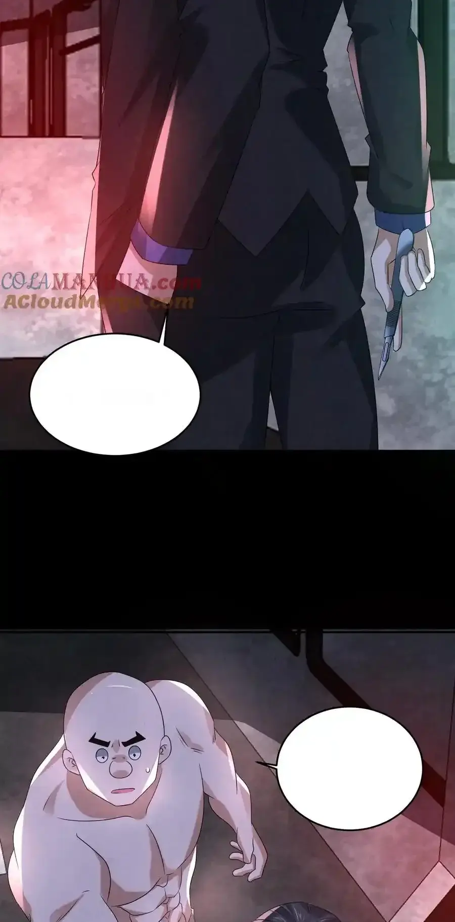 Read Overly Ferocious of Being Cautious Manga Online