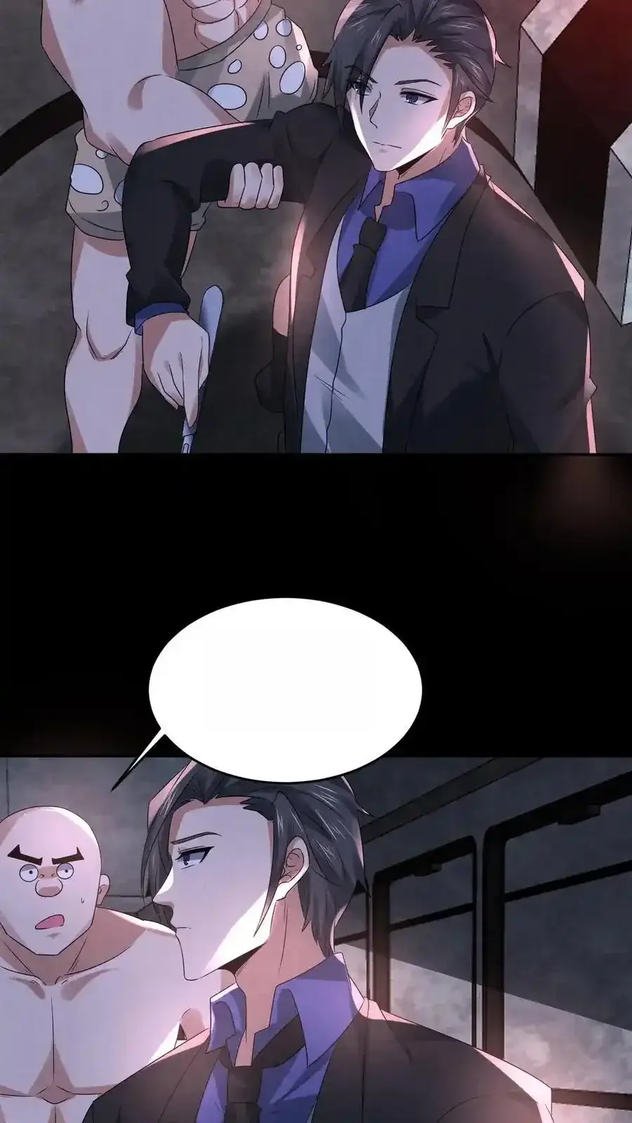 Read Overly Ferocious of Being Cautious Manga Online