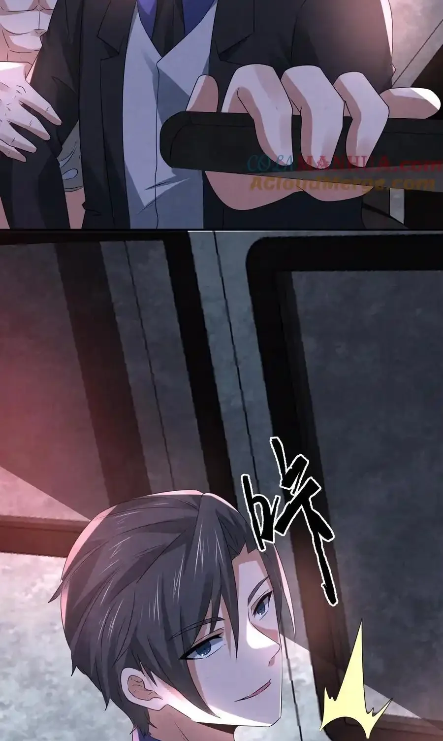 Read Overly Ferocious of Being Cautious Manga Online