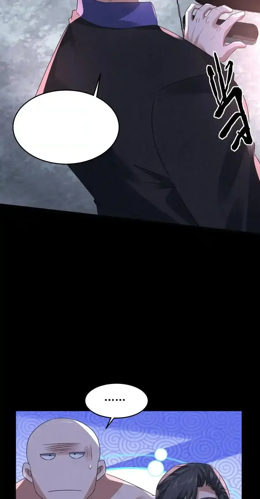 Read Overly Ferocious of Being Cautious Manga Online