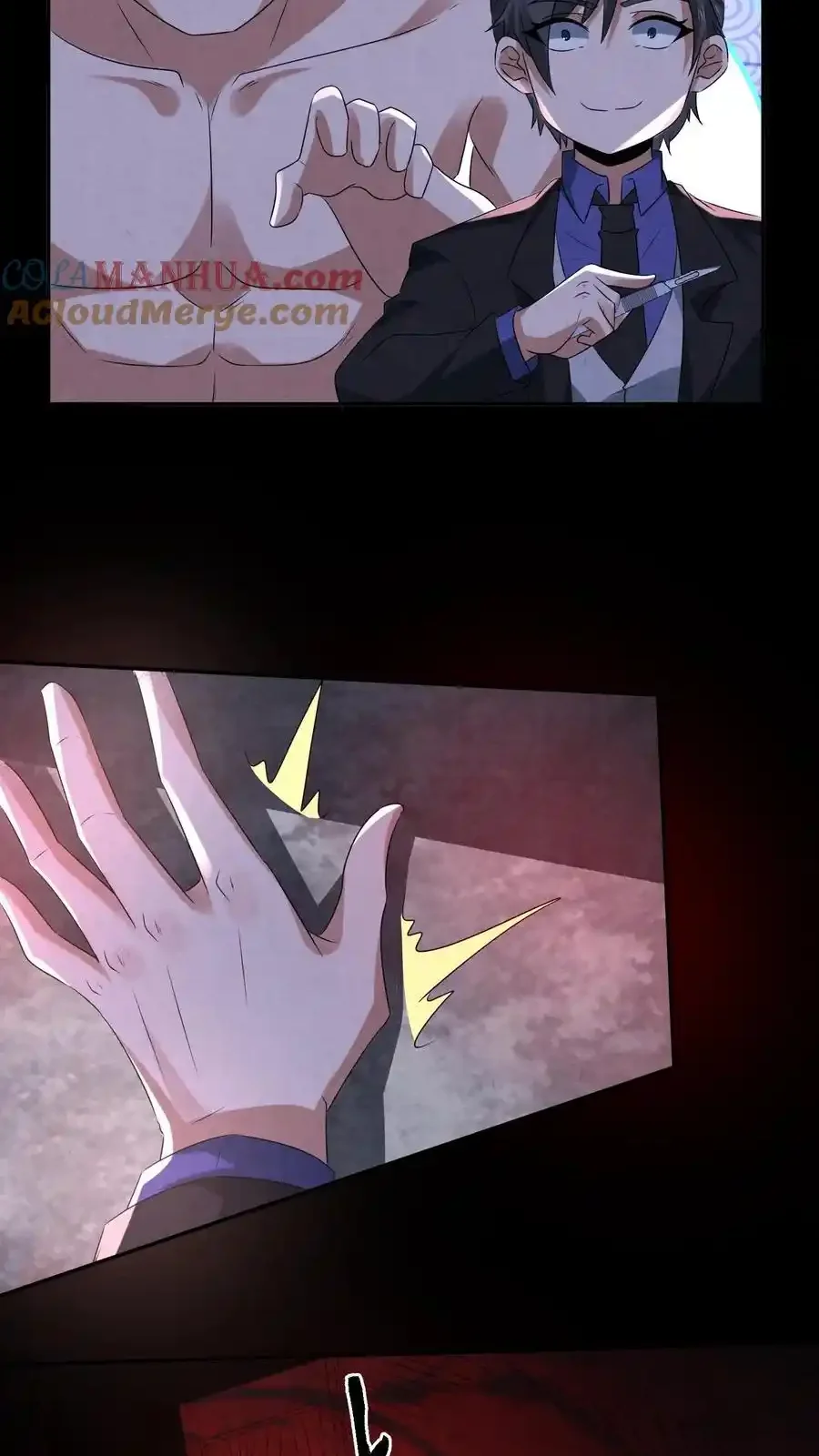 Read Overly Ferocious of Being Cautious Manga Online