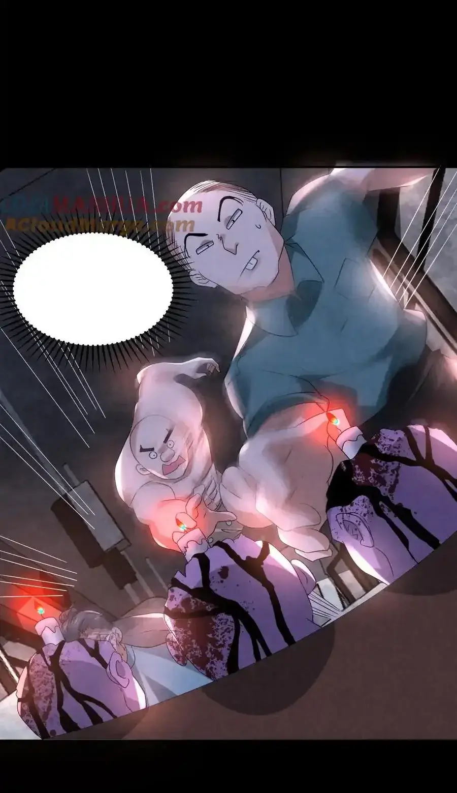 Read Overly Ferocious of Being Cautious Manga Online