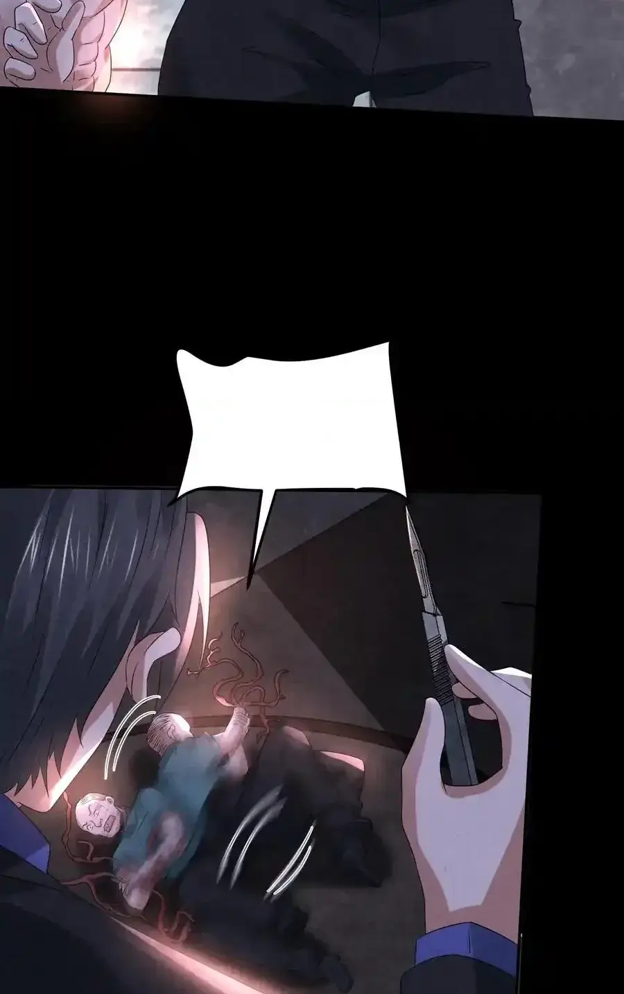 Read Overly Ferocious of Being Cautious Manga Online