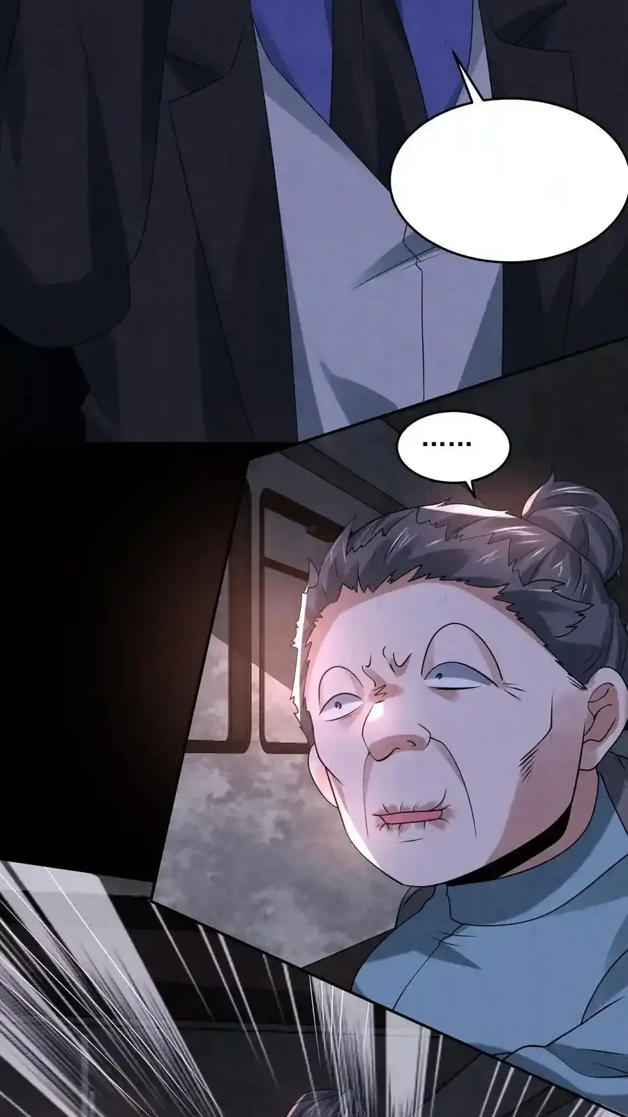 Read Overly Ferocious of Being Cautious Manga Online