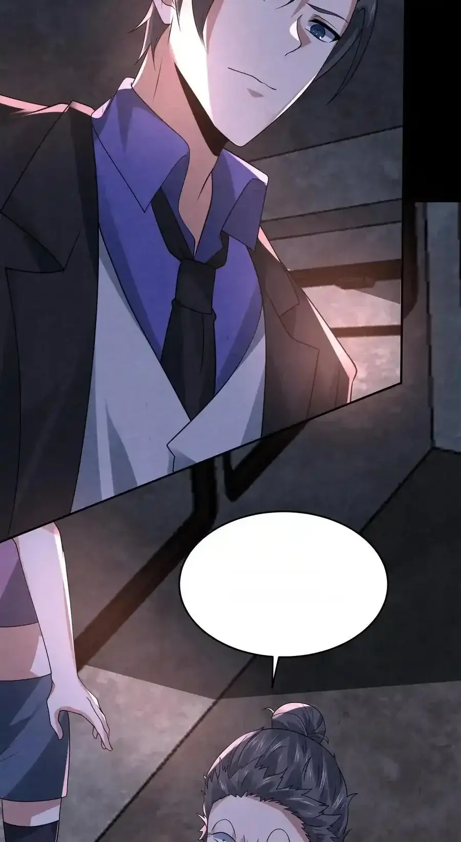 Read Overly Ferocious of Being Cautious Manga Online