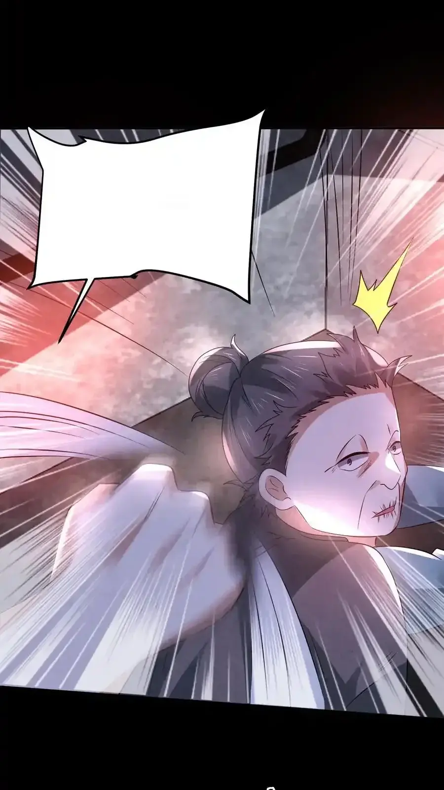 Read Overly Ferocious of Being Cautious Manga Online