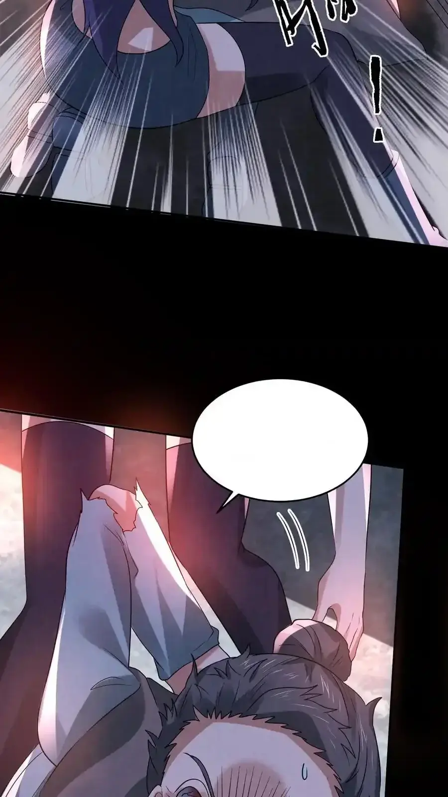 Read Overly Ferocious of Being Cautious Manga Online