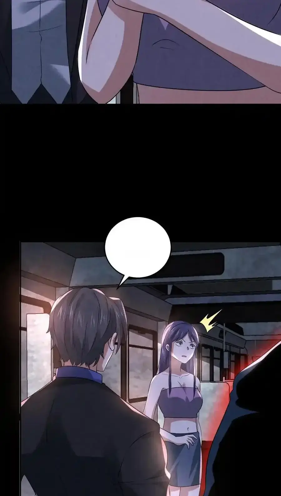 Read Overly Ferocious of Being Cautious Manga Online