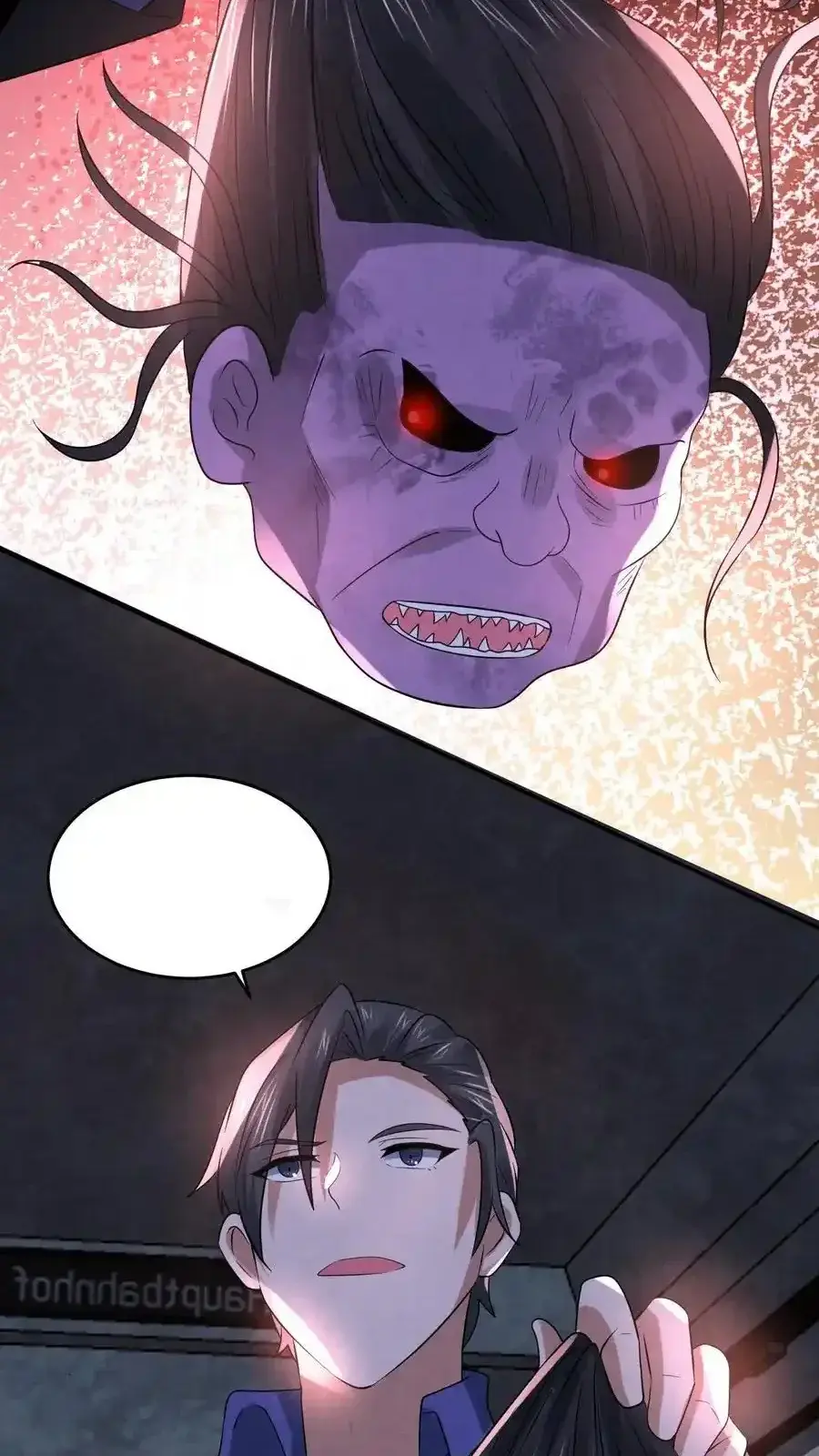 Read Overly Ferocious of Being Cautious Manga Online