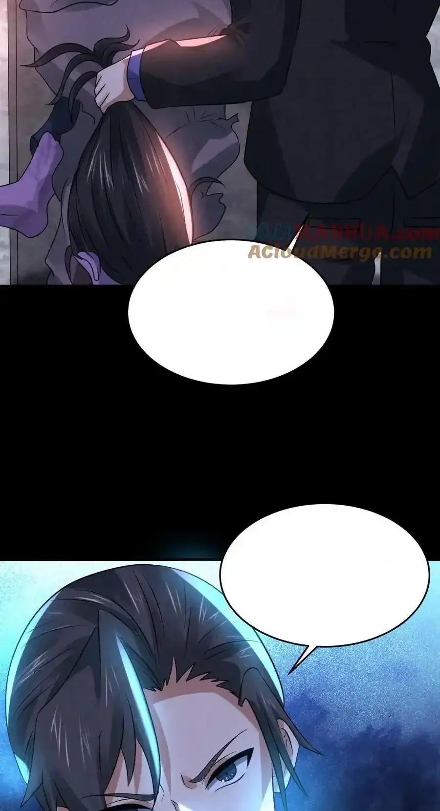 Read Overly Ferocious of Being Cautious Manga Online