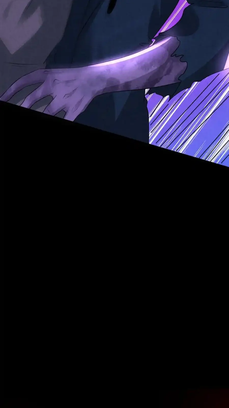 Read Overly Ferocious of Being Cautious Manga Online