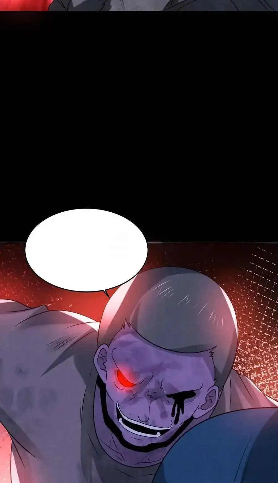 Read Overly Ferocious of Being Cautious Manga Online