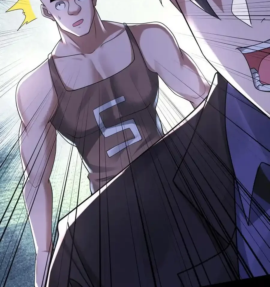 Read Overly Ferocious of Being Cautious Manga Online