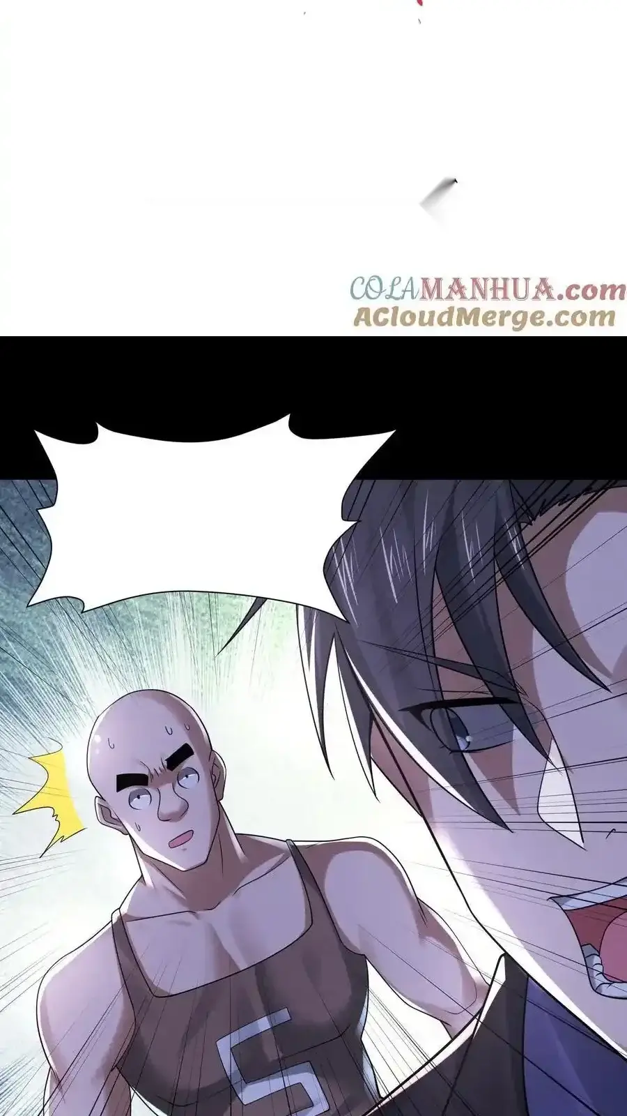 Read Overly Ferocious of Being Cautious Manga Online