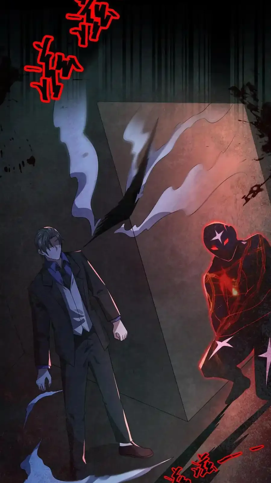 Read Overly Ferocious of Being Cautious Manga Online