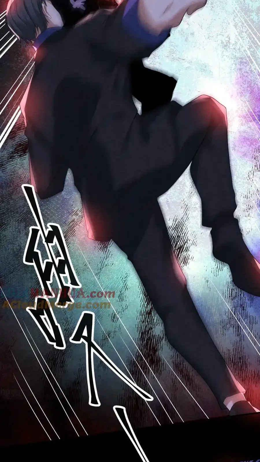 Read Overly Ferocious of Being Cautious Manga Online