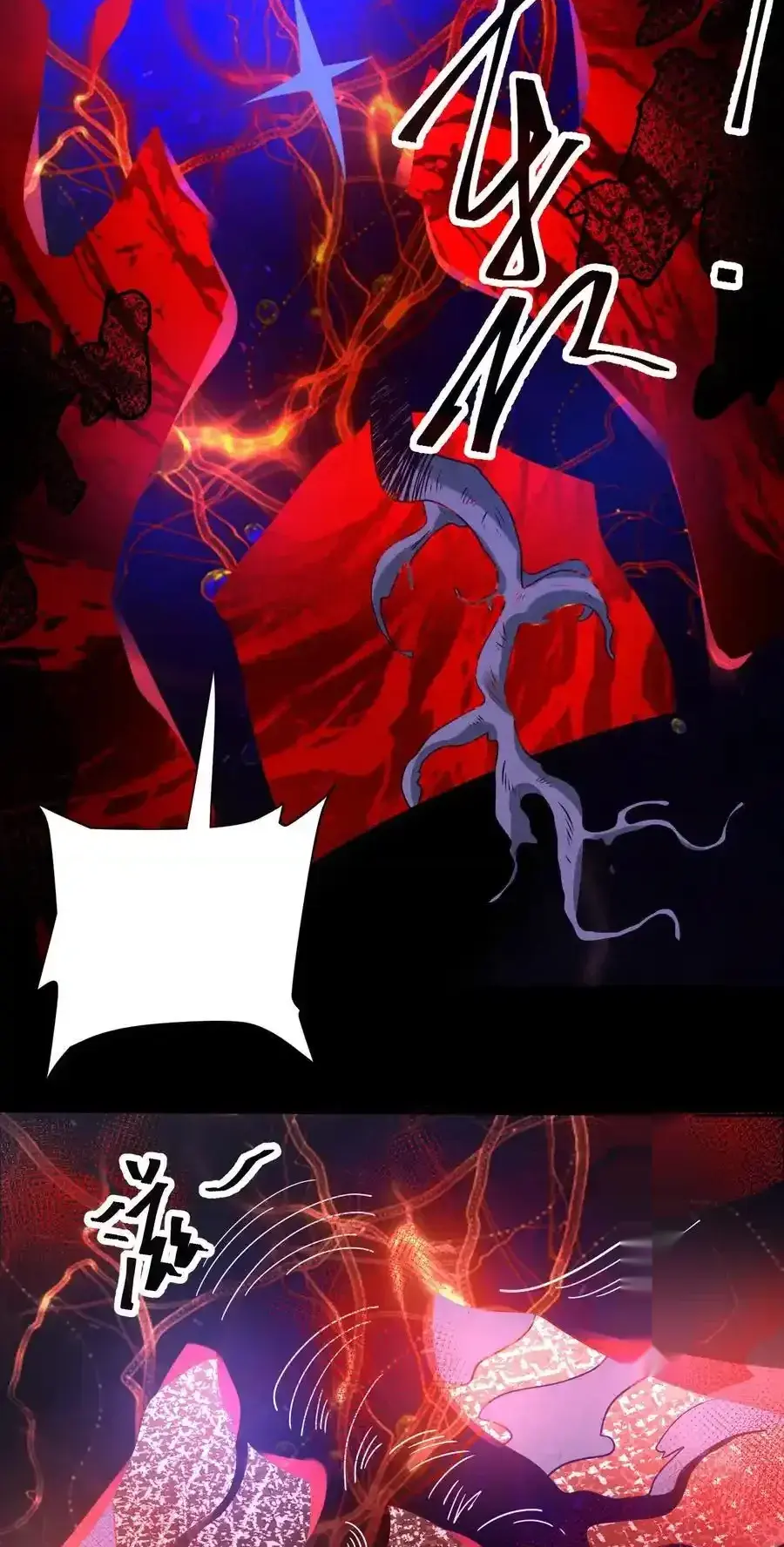 Read Overly Ferocious of Being Cautious Manga Online