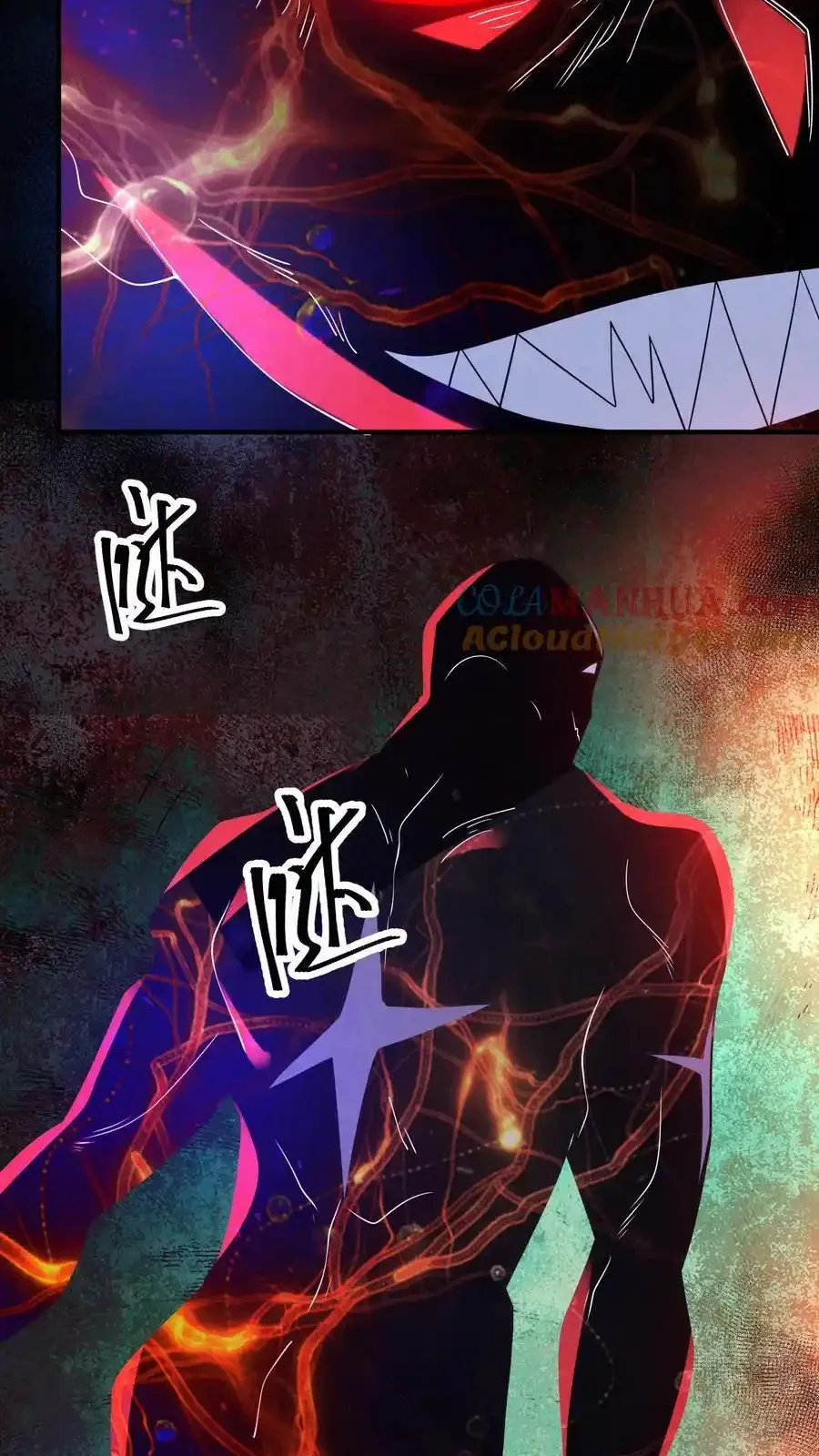 Read Overly Ferocious of Being Cautious Manga Online