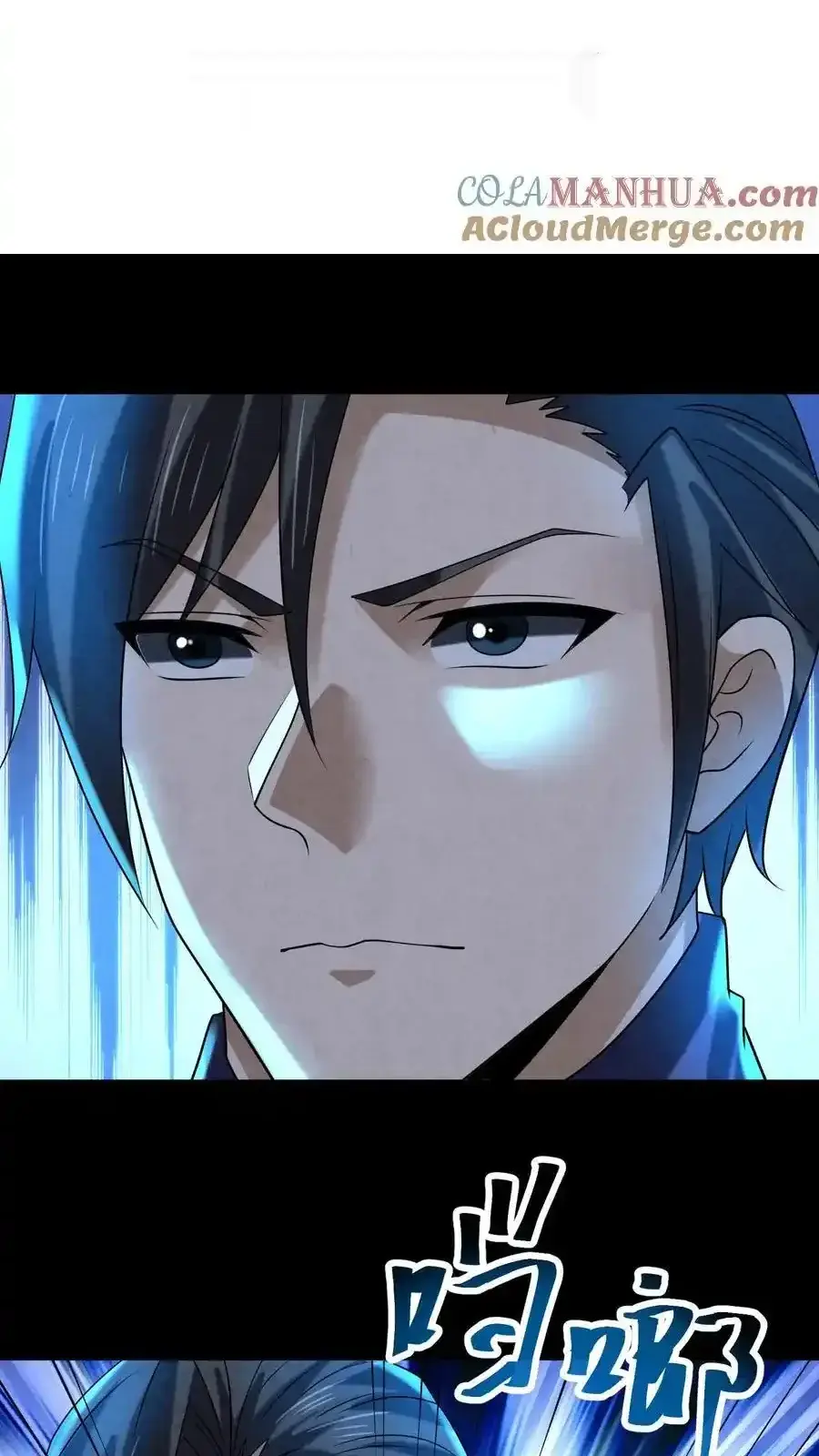 Read Overly Ferocious of Being Cautious Manga Online